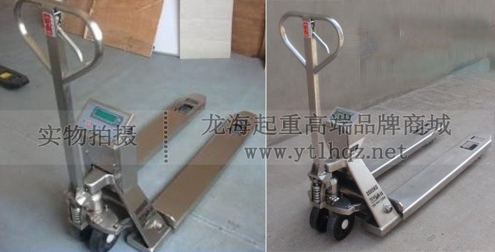 不銹鋼電子稱手動液壓搬運(yùn)車實物圖片 不銹鋼電子稱手動液壓搬運(yùn)車實物圖片