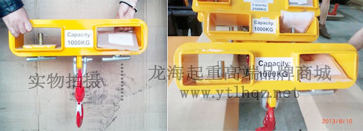 叉車吊鉤 叉車吊鉤