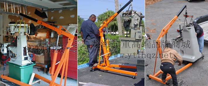 可折疊單臂吊機(jī)使用案例圖片 可折疊單臂吊機(jī)使用案例圖片