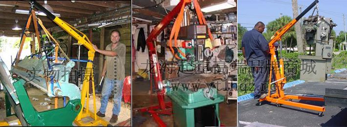 歐式單臂吊案例圖 歐式單臂吊案例圖