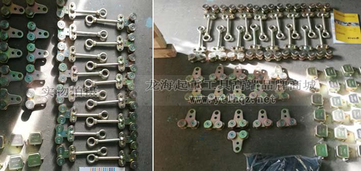 板式滑車/球絞工具滑車實物圖 板式滑車/球絞工具滑車實物圖