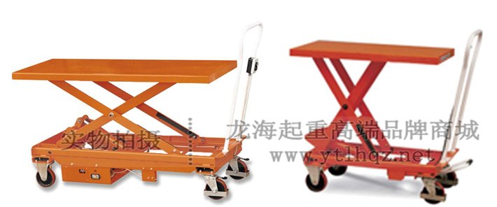 大臺(tái)面升降平臺(tái)車實(shí)物圖 大臺(tái)面升降平臺(tái)車實(shí)物圖