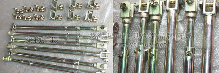 ST型焊機吊具實物圖 ST型焊機吊具實物圖