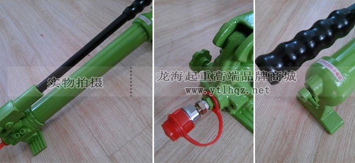 超高壓手動液壓泵實物圖片 超高壓手動液壓泵實物圖片