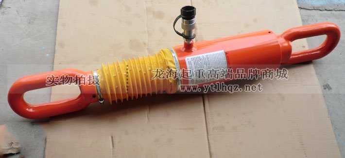龍升牌液壓拉緊器 龍升牌液壓拉緊器