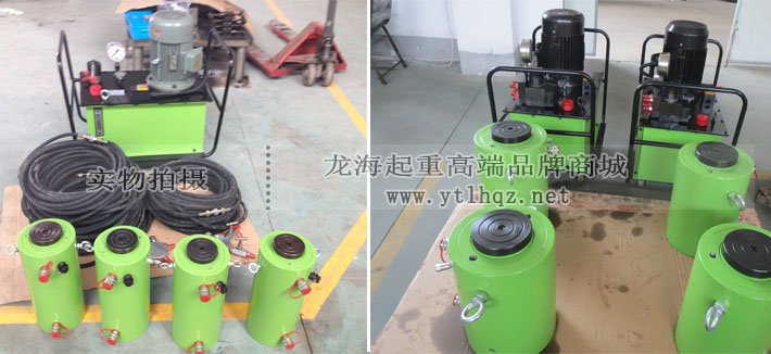 雙作用同步液壓千斤頂套件 雙作用同步液壓千斤頂套件