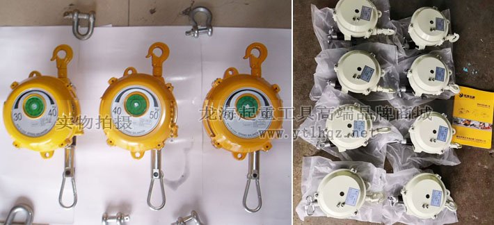 SW型彈簧平衡器實(shí)物圖 SW型彈簧平衡器實(shí)物圖