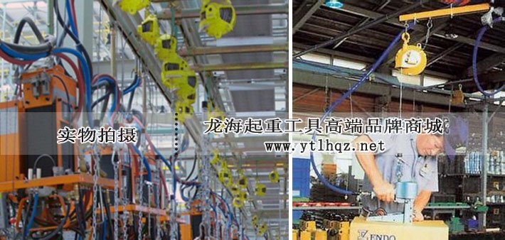 三國ATB型氣管平衡器圖片 三國ATB型氣管平衡器圖片