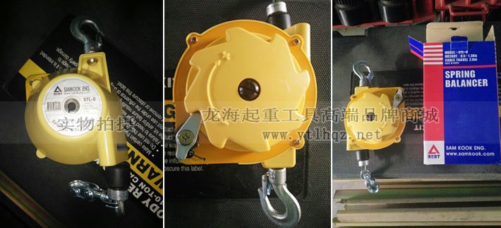 三國STL型彈簧平衡器圖片 三國STL型彈簧平衡器圖片