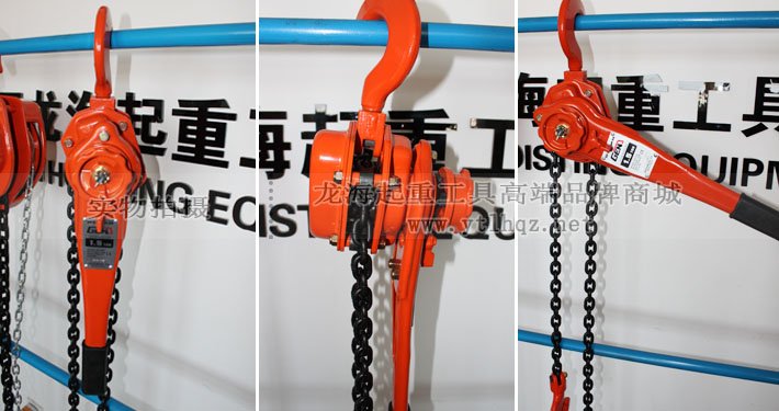 DLS型GEN手扳葫蘆實(shí)物圖展示 DLS型GEN手扳葫蘆實(shí)物圖展示