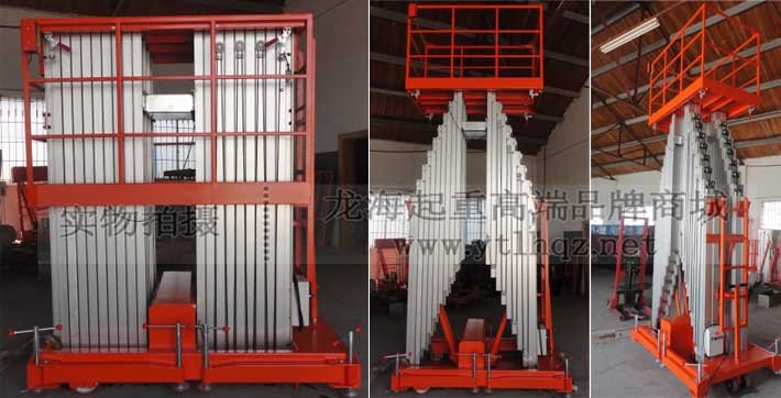 四桅式鋁合金升降機圖片 四桅式鋁合金升降機圖片