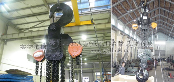 50T防超載手拉葫蘆圖片 50T防超載手拉葫蘆圖片