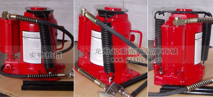 龍升氣動(dòng)液壓千斤頂 龍升氣動(dòng)液壓千斤頂