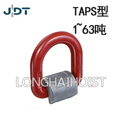 德國JDT焊接式吊點(diǎn)TAPS型 德國JDT焊接式吊點(diǎn)TAPS型
