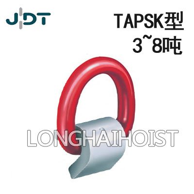 德國JDT邊角焊接吊環(huán) 德國JDT邊角焊接吊環(huán)