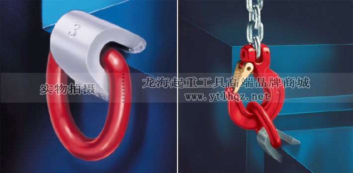 TAPSK型邊角焊接吊環(huán)使用案例 TAPSK型邊角焊接吊環(huán)使用案例