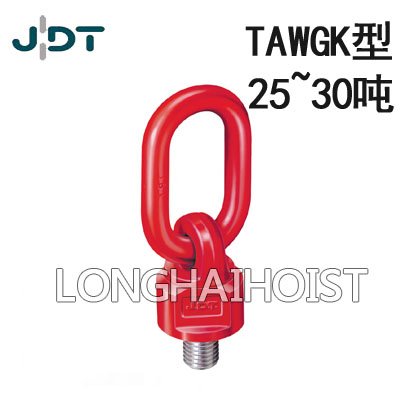 德國JDT旋轉(zhuǎn)吊點TAWGK型 德國JDT旋轉(zhuǎn)吊點TAWGK型