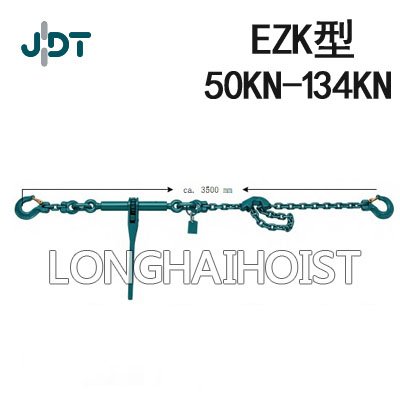 EZK型德國(guó)JDT成套緊索具 EZK型德國(guó)JDT成套緊索具