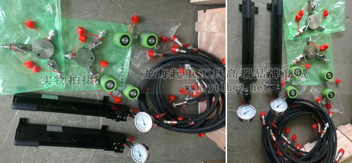 薄型同步液壓千斤頂配手動(dòng)泵 薄型同步液壓千斤頂配手動(dòng)泵