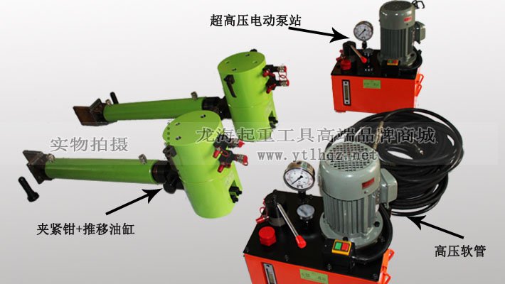 LHT30-600推移千斤頂組成結(jié)構(gòu)圖 LHT30-600推移千斤頂組成結(jié)構(gòu)圖