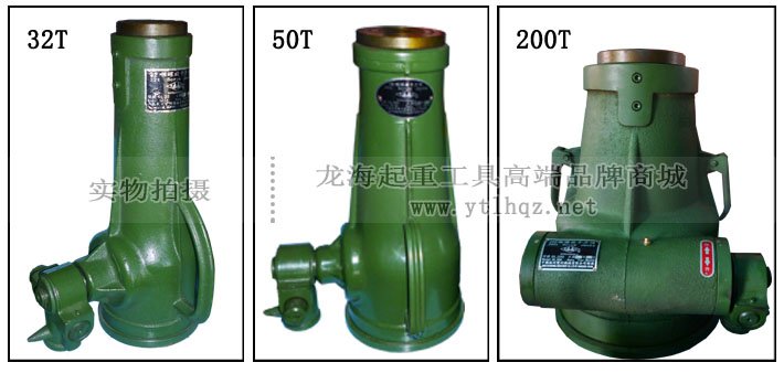 QL型螺旋千斤頂 QL型螺旋千斤頂