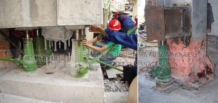 QL型螺旋千斤頂使用案例圖1 QL型螺旋千斤頂使用案例圖1