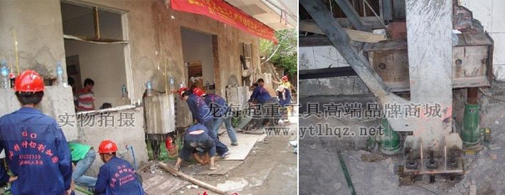 QL型螺旋千斤頂使用案例圖 QL型螺旋千斤頂使用案例圖