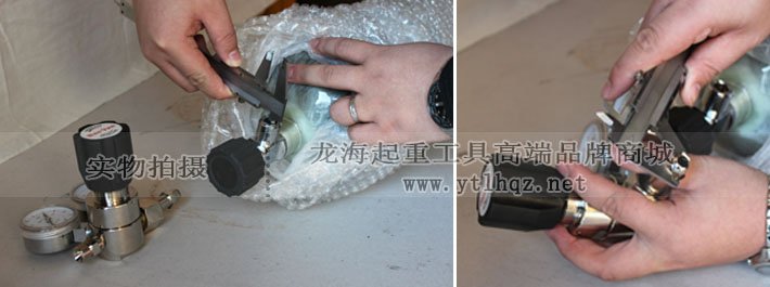 起重氣墊氣瓶與減壓閥的連接 起重氣墊氣瓶與減壓閥的連接