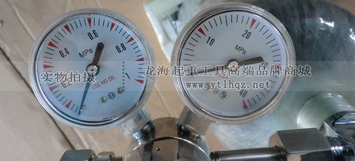 起重氣墊氣瓶細節(jié)圖片 起重氣墊氣瓶細節(jié)圖片