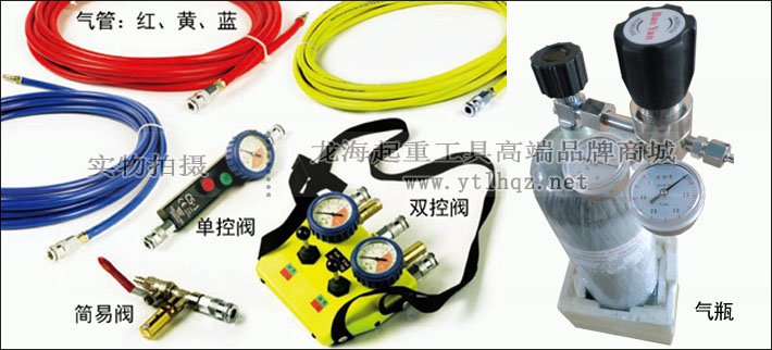 67噸氣動(dòng)起重氣墊配件圖片 67噸氣動(dòng)起重氣墊配件圖片