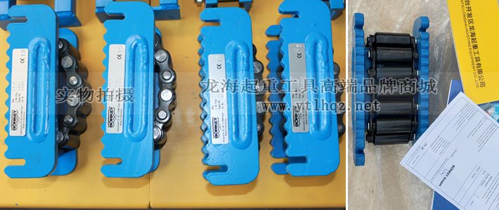 N型borkey滾輪小車圖片 N型borkey滾輪小車圖片