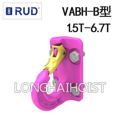 VABH-B型螺栓型吊鉤 VABH-B型螺栓型吊鉤