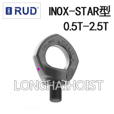 INOX-STAR不銹鋼旋轉(zhuǎn)吊環(huán) INOX-STAR不銹鋼旋轉(zhuǎn)吊環(huán)