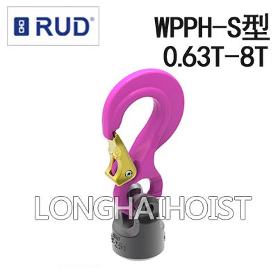 WPPH-S焊接型吊點(diǎn) WPPH-S焊接型吊點(diǎn)