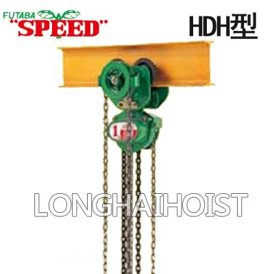 SPEED HDH手拉葫蘆 SPEED HDH手拉葫蘆