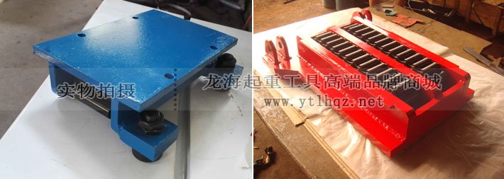 移運(yùn)器定制圖(三) 移運(yùn)器定制圖(三)