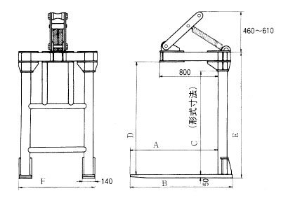 CF型起重平衡吊叉尺寸圖 CF型起重平衡吊叉尺寸圖