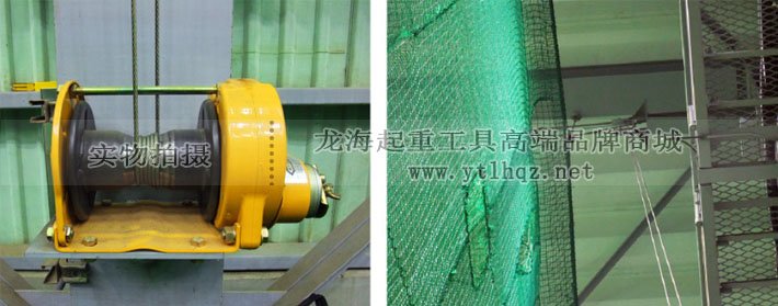 Maxpull MC型手搖絞盤案例圖 Maxpull MC型手搖絞盤案例圖