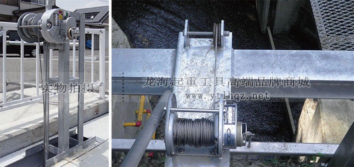 Maxpull ST型不銹鋼手搖絞盤案例圖 Maxpull ST型不銹鋼手搖絞盤案例圖