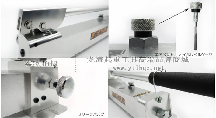 APS鋁制手動液壓泵細節(jié)圖 APS鋁制手動液壓泵細節(jié)圖