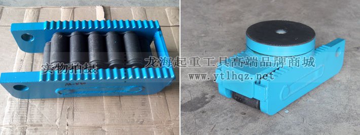 LHRF-T重物移運器圖片2 LHRF-T重物移運器圖片2