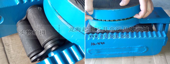 【LHRF-T重物移運器細節(jié)圖片】 【LHRF-T重物移運器細節(jié)圖片】