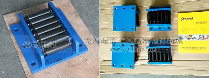 LHRB寬板履帶式搬運(yùn)小坦克實(shí)拍圖片 LHRB寬板履帶式搬運(yùn)小坦克實(shí)拍圖片