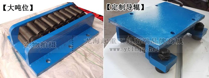 寬板履帶式搬運(yùn)小坦克定制圖片 寬板履帶式搬運(yùn)小坦克定制圖片