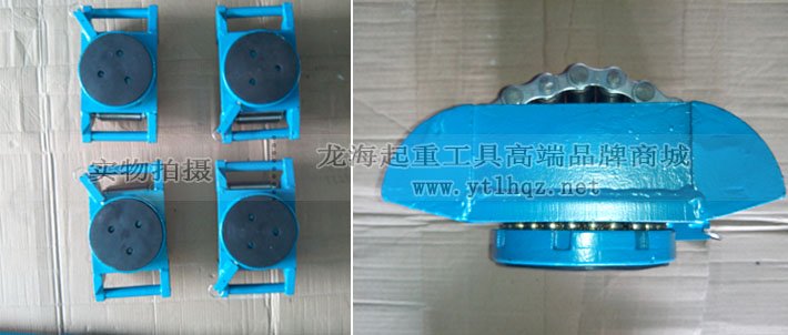 LHRE-U滾輪小車現(xiàn)貨圖片 LHRE-U滾輪小車現(xiàn)貨圖片