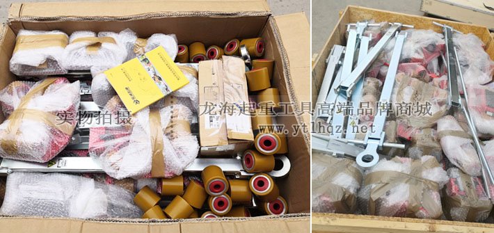 德國JUNG搬運(yùn)車配件實(shí)物圖片 德國JUNG搬運(yùn)車配件實(shí)物圖片