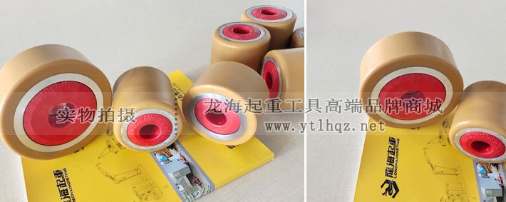 德國JUNG滾輪圖片 德國JUNG滾輪圖片