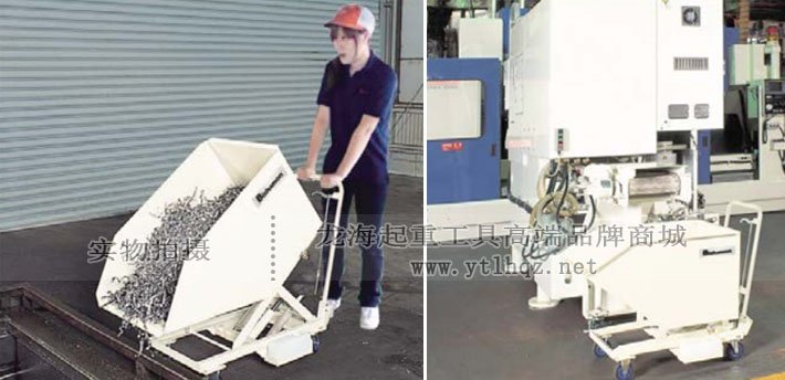 bishamon傾斜翻斗搬運(yùn)車案例圖 bishamon傾斜翻斗搬運(yùn)車案例圖