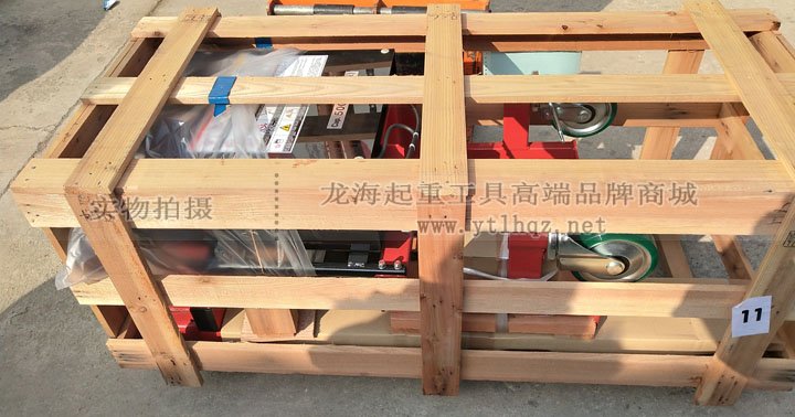 bishamon電動剎車升降機包裝圖 bishamon電動剎車升降機包裝圖