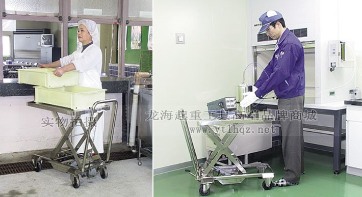 不銹鋼升降平臺(tái)車案例 不銹鋼升降平臺(tái)車案例